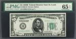 Fr. 1952-H. 1928B $5  Federal Reserve Note. St. Louis. PMG Gem Uncirculated 65 EPQ.