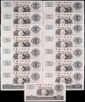 1965年第三版人民币拾圆。15张。(t) CHINA--PEOPLES REPUBLIC. Lot of (15). The Peoples Bank of China. 10 Yuan, 1965