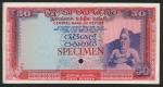 x Central Bank of Ceylon, colour trial 50 rupees, ND (1969), red and pale blue, statue of Parakramab