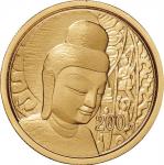 2010年中国石窟艺术-云冈石窟纪念金币1/2盎司 完未流通