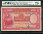 1934年香港上海汇丰银行100元（大圣书）手签，编号B484208，PMG20, 有修补。The HongKong and Shanghai Banking Corporation, $100, 2