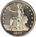 1881 Trade Dollar. Proof-62 Cameo (PCGS).
