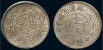 民国七年（1918年）迪化银圆局造壹两银币（LM839）