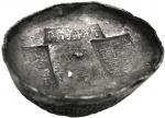 Chinese Coins, China Ancient, SYCEES, Qing Dynasty 清朝: Silver Drum-shaped 10-Tael Sycee, stamped 新海防