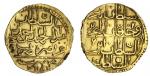 Egypt. Ottoman. `Abd al-Hamid I (AH 1187-1203/1774-1789 AD). Zeri Mahbub, Misr, accession AH 1187, A