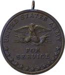 1901美国发行八国联军入侵中国纪念龙图铜章