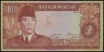 1960年印度尼西亚壹佰盾，PMG66EPQ，世界纸币