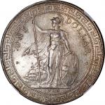 1908-B英国贸易银元，带原光，NGC MS62，#6466526-014
