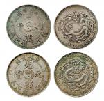 1905年吉林省造乙巳光绪元宝库平三钱六分银币两枚（LM558）