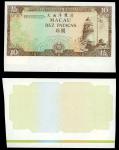 1981-88年澳门大西洋银行10元试印样钞一组8枚，无日期，UNC。Macau: Banco Nacional Ultramarino, a progressive proof set of 10 