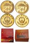 2001年西藏和平解放50周年精制流通纪念币二十枚，附证书。面值5元，直径30mm，发行量20000套。                                                