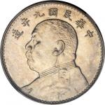 CHINA. Dollar, Year 9 (1920). NGC MS-62.