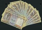 2002年尼泊尔贾南德拉·比克兰国王登基的纪念10元胶钞一组38枚，无日期，编号无序，UNC品相