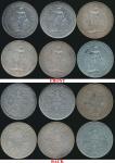 Great Britain; 1898-1903; Lot of 6 silver coin trade dollar. Yr.1897, 1898B x2, 1900B x2 & 1902B, EF