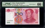 China, 100 Yuan, Peoples Republic, 2005, S/N 7 (P-907) S/no. C09T000007, PMG 66EPQ2005年中国人民银行壹佰圆