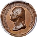 Circa 1886 Fill Blessed Sun medal. Musante GW-185, Baker (Rulau-Fuld) E-96 var. Copper. SP-65 RB (PC