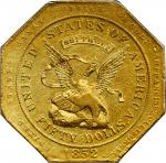 1852美国黄金检验局50美元金币 PCGS MS 61 1852 United States Assay Office of Gold $50