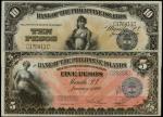 1920年菲律賓群島銀行5比索、10比索