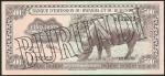 Banque dEmission du Rwanda et du Burundi, 500 francs, 15 May 1961, serial number A 532253, brown, li