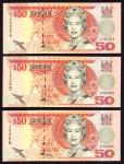 x Reserve Bank of Fiji, consecutive trio of $50, ND (2002), serial numbers J150264/65/66, (Pick 108,
