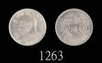 民国九年袁世凯像壹圆1920 Yuan Shih Kai Silver Dollar, Yr 9 (LM-77). PCGS MS62 金盾