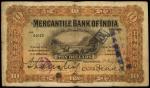 CHINA--FOREIGN BANKS. Mercantile Bank of India. $10, 1.7.1916. P-S443.