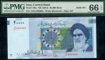 Central Bank of Iran, 10000 rials, 2014, serial number 14/23 666666, blue, Ayatollah Khomenei at rig