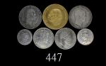 德国及英国钱币一组七枚。极美品 - 未使用Germany & Great Britain, a group of 7 silver & bronze coins. SOLD AS IS/NO RETU