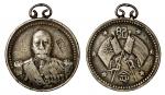 民国十二年（1923年）曹锟戎装像纪念章（小型） 