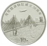 2008年熊猫纪念银币1盎司 完未流通