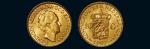 1932年荷兰女王金币