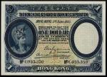 Hong Kong & Shanghai Banking Corporation, $1, 1 June 1935, serial number G935,350, (Pick 172c, TBB B