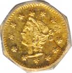 1870 Octagonal 25 Cents. BG-786. Rarity-4. Liberty Head. MS-62 (PCGS).