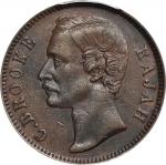 1888年砂劳越1分铜币。喜敦造币厂。SARAWAK. Cent, 1888. Birmingham (Heaton) Mint. Charles J. Brooke. PCGS EF-45.