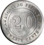 广东省造民国十年贰毫 PCGS MS 64 CHINA. Kwangtung. 20 Cents, Year 10 (1921). Kwangtung Mint. PCGS MS-64.