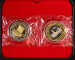1997年香港回归精制币（礼品装）