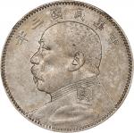 袁世凯像民国三年中圆中央版 NGC AU-Details Stained CHINA. 50 Cents, Year 3 (1914)