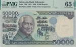 Indonesia; "Bank Indonesia", 1995 / 1998, 50000 Rupiah, P.#136d, ascending ladder sn. NHS123456, UNC