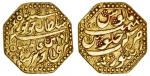 Assam, Raje&#347;vara Simha (1751-69), octagonal gold Mohur, 11.18g, Sk. 1685, Persian script, Sr&#2