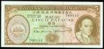 Macau, Banco Nacional Ultramarino, 5 Patacas, 1968, serial number 700115, brown on light green, Carn