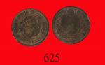 日本明治二十一年(1888)铜货一钱Japan: Copper 1 Sen, Meiji Yr 21 (1888). PCGS MS62RB 金盾