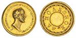 Russia. Nicholas I (1825-1855). Medal for Usefulness. Gold. Miniature. 12.3mm, 1.88 gms. Bare head r