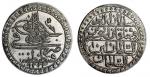 Turkey. Ottoman. Mahmud II (AH 1223-1255/1808-1839 AD). 5 Para, accession AH 1223, year 1. Toughra, 
