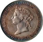 1868年香港壹圆银币。香港造币厂。HONG KONG. Dollar, 1868. Hong Kong Mint. Victoria. PCGS AU-50.