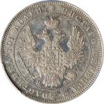 RUSSIA. Ruble, 1852-CNB NA. St. Petersburg Mint. Nicholas I. PCGS Genuine--Cleaned, AU Details.