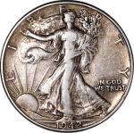 The United States, a pair of Walking Liberty Half Dollar, 1942, and Morgan Dollar, 1921, fine to ext