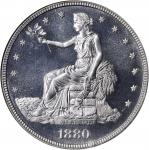 1880 Trade Dollar. Proof-65 Cameo (NGC).