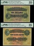 East African Currency Board, 10 shillings, 20 shillings, 1 September 1950, prefixes B/49, S/9, (Pick