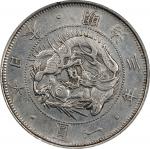 日本明治三年一圆银币。大坂造币厂。JAPAN. Yen, Year 3 (1870). Osaka Mint. Mutsuhito (Meiji). PCGS Genuine--Repaired, A
