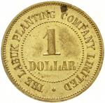1 Dollar token brass undated (about 1900). The Labuk Plantingcompany Limited. Extremley fine / uncir
